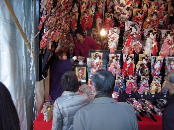 東京・浅草観音 羽子板市