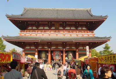 Asakusamokei TOKYO JAPAN