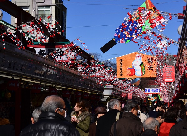 Asakusamokei TOKYO JAPAN