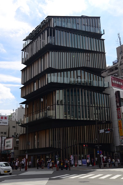 Asakusamokei TOKYO JAPAN