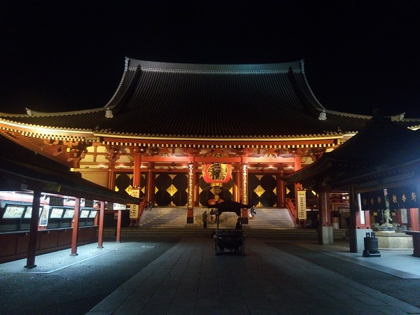 Asakusamokei TOKYO JAPAN