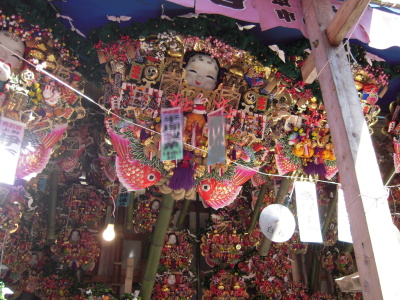 浅草酉の市 浅草鷲神社